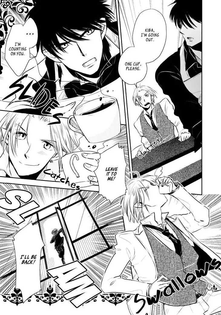 Charon Siphon Chapter 5 27